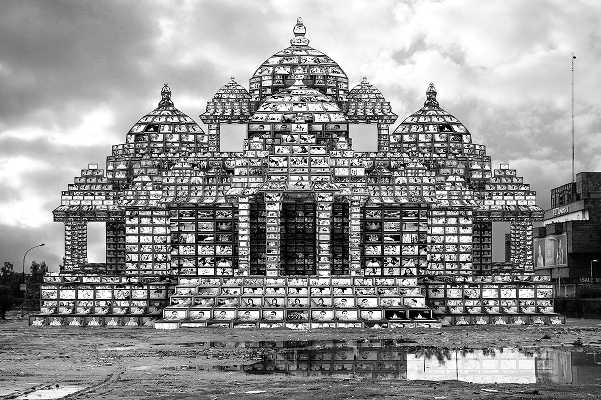 Gigi Scaria: Tele Mandir Gigi Scaria: Tele Mandir