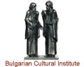 Bulgarian Cultural Institute